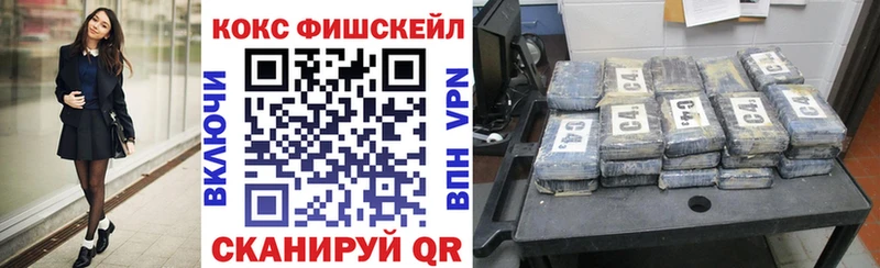 магазин продажи наркотиков  Реж  блэк спрут маркетплейс  Кокаин Боливия 