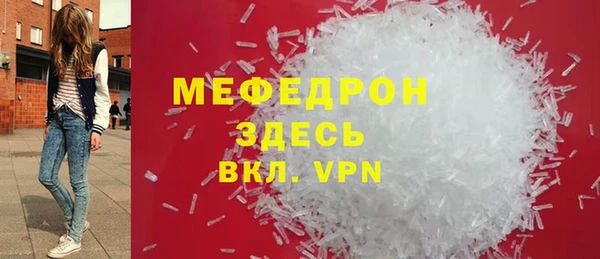 круглые Богданович