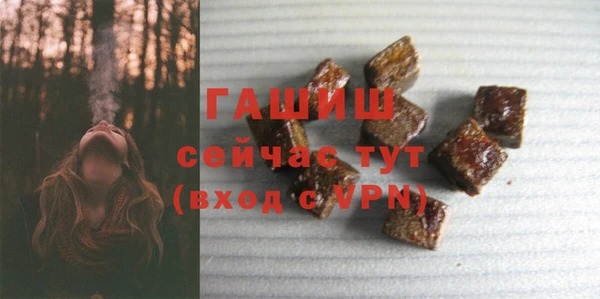 круглые Богданович