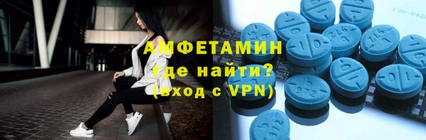 круглые Богданович