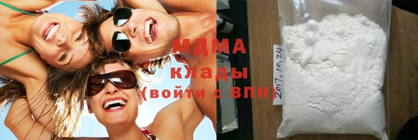 MESCALINE Богородицк