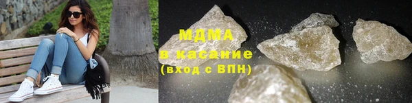 MESCALINE Богородицк