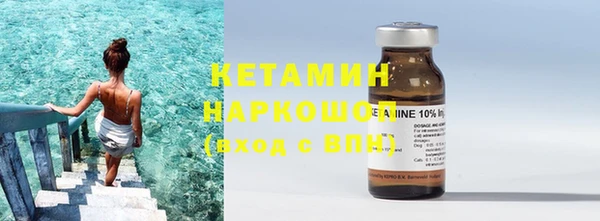 круглые Богданович