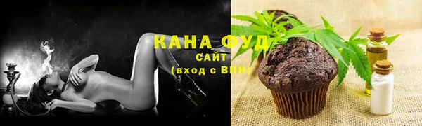круглые Богданович