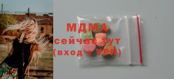 круглые Богданович