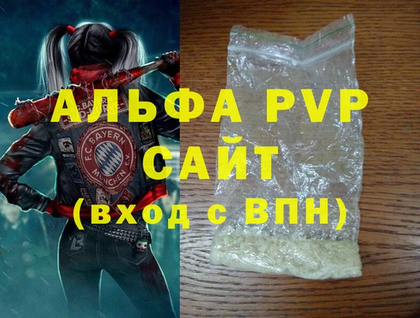 круглые Богданович