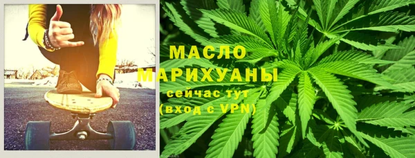 круглые Богданович