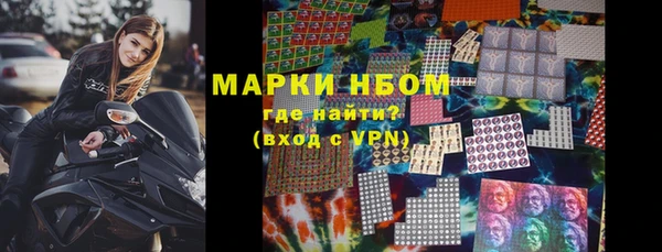 круглые Богданович