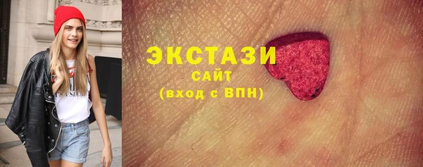 круглые Богданович