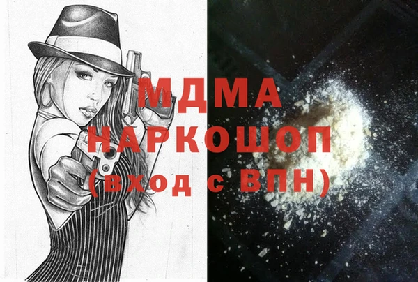 круглые Богданович
