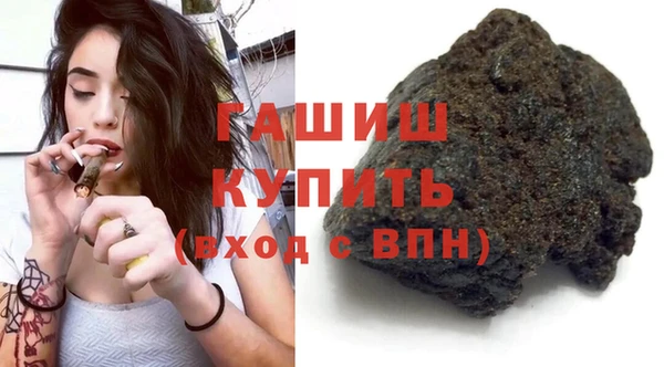 круглые Богданович