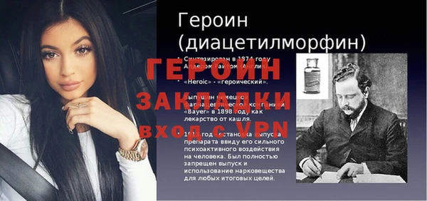 круглые Богданович