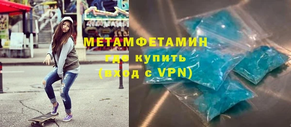круглые Богданович