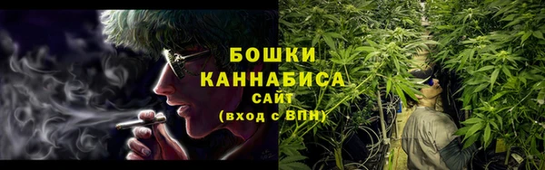 MESCALINE Богородицк
