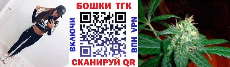 МАРИХУАНА SATIVA & INDICA  Реж 